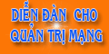 Công ty giải pháp mạng - http://giaiphapmang.net